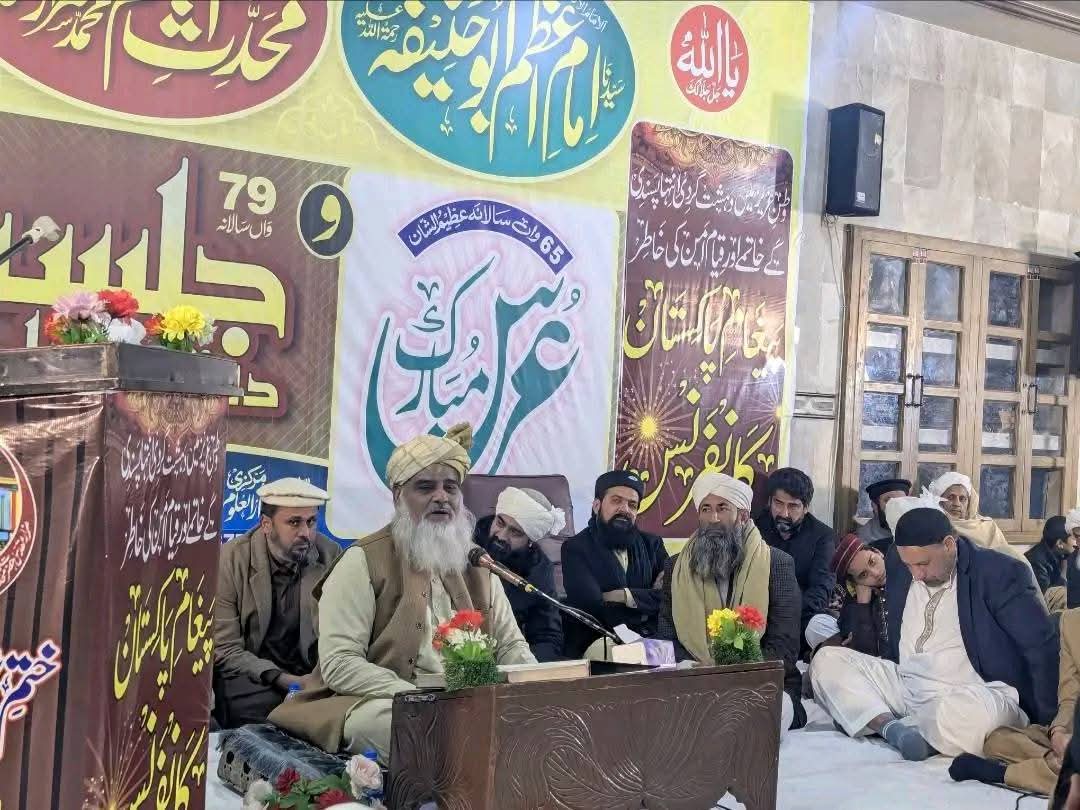 پیغام پاکستان کانفرنس میں ملک بھر سے شرکت کرنے والے ایک ہزار سے زائد جید علماء و مشائخ نے صاحبزادہ حامد رضا کی رہائی کا مطالبہ کردیا
