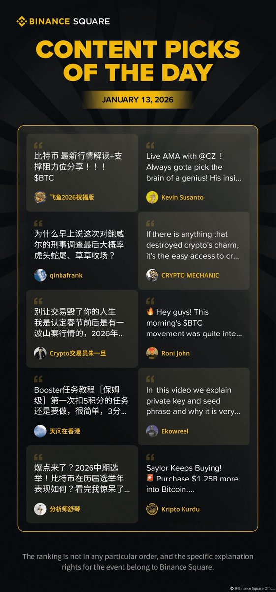 SignalX 🔶 tweet media