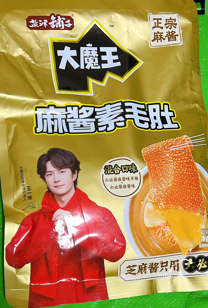 奏 (@kanade88) / Posts / X