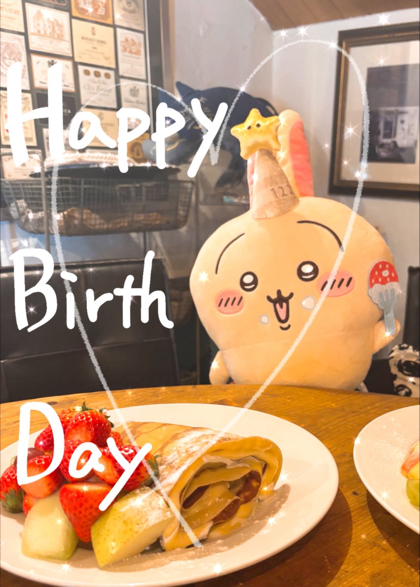 ぽんまる 🍠ぽんまる🍠 (@henomu_oimomaru) / Posts / X