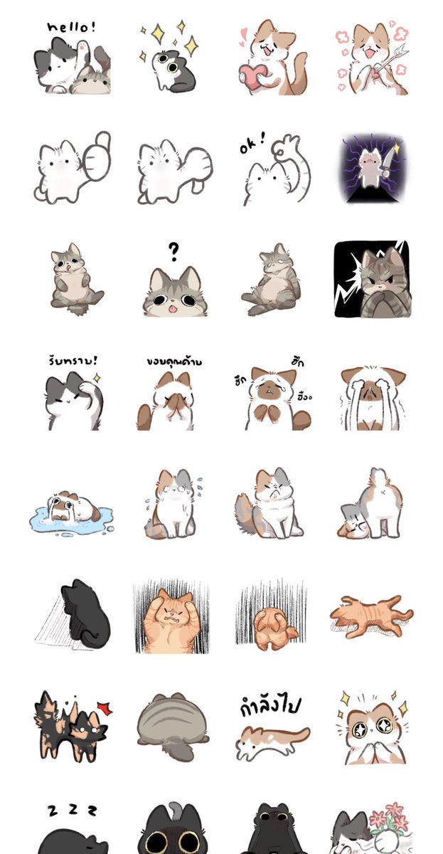 d18iusidx's tweet image. ₍ᵔ·͈༝·͈ᵔ₎🐈สุ่มแจก Johnjud cat สติกเกอร์ไลน์🐾

ꕀ สุ่มจาก “รีทวิต”❤️จำนวน 20 ท่าน ꕀ

‧⁺◟꒰ สติกเกอร์จาก @johnjud_cu 🐈‍⬛ ꒱˚ 
นิสิตชมรมสัตวแพทย์ จุฬาฯ เพื่อสวัสดิภาพสัตว์

ᴛɪᴍᴇ : 20:00 (28 มกราคม) 🐾

˗ˏˋ ขออนุญาตยืมแท็กคับ #สติกเกอร์ไลน์ #rov #robloxth ´ˎ˗