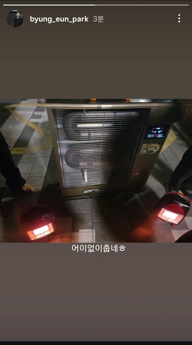 감기 걸리믄 안돼요