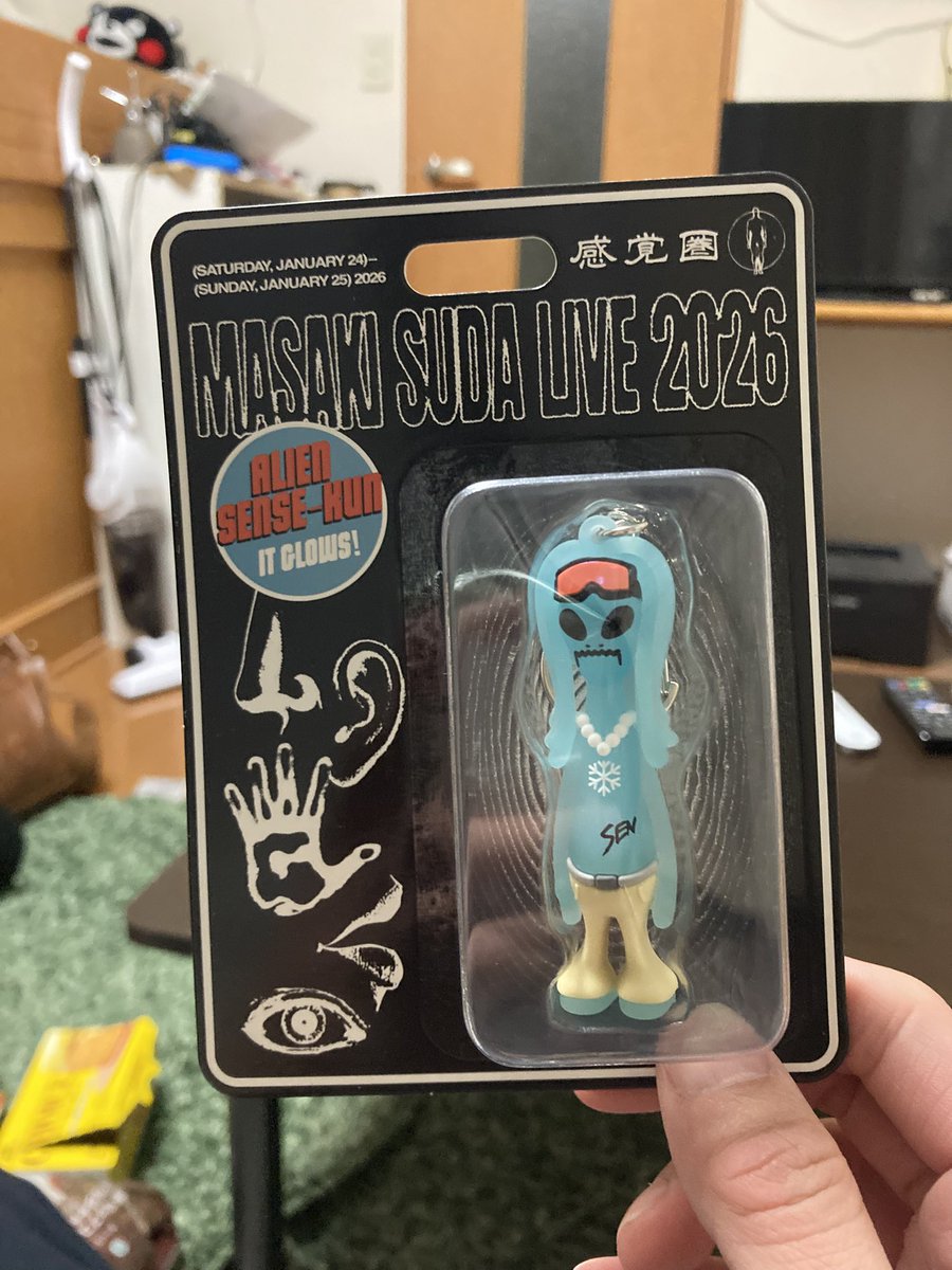 yukitorihara's tweet photo. ライブには行けないけど買った！
楽しんできてねん〜 https://t.co/CWnrbYrcFu