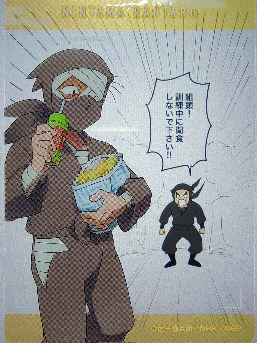 やりたくなってしまったので色んなツーショ(ほんのり雑伊あり) 