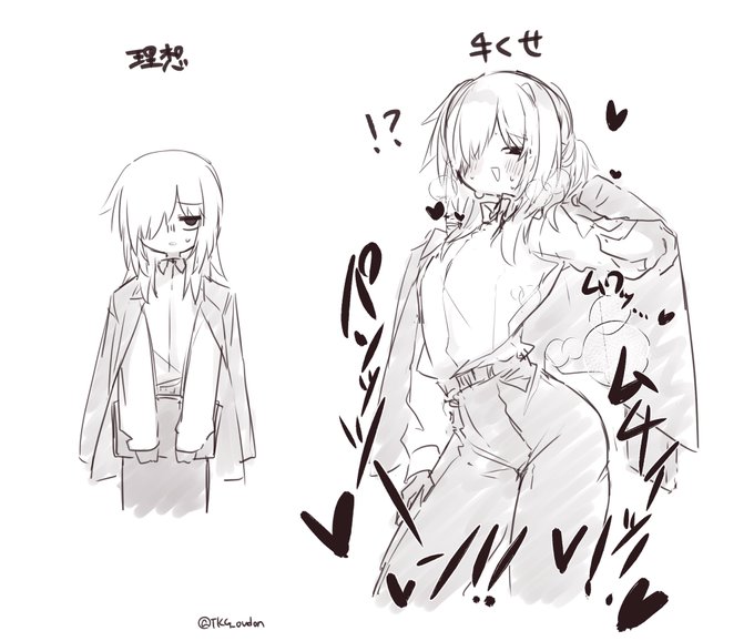 設定的にヒョロい男さえも気を抜くとついムチムチに描いてしまう