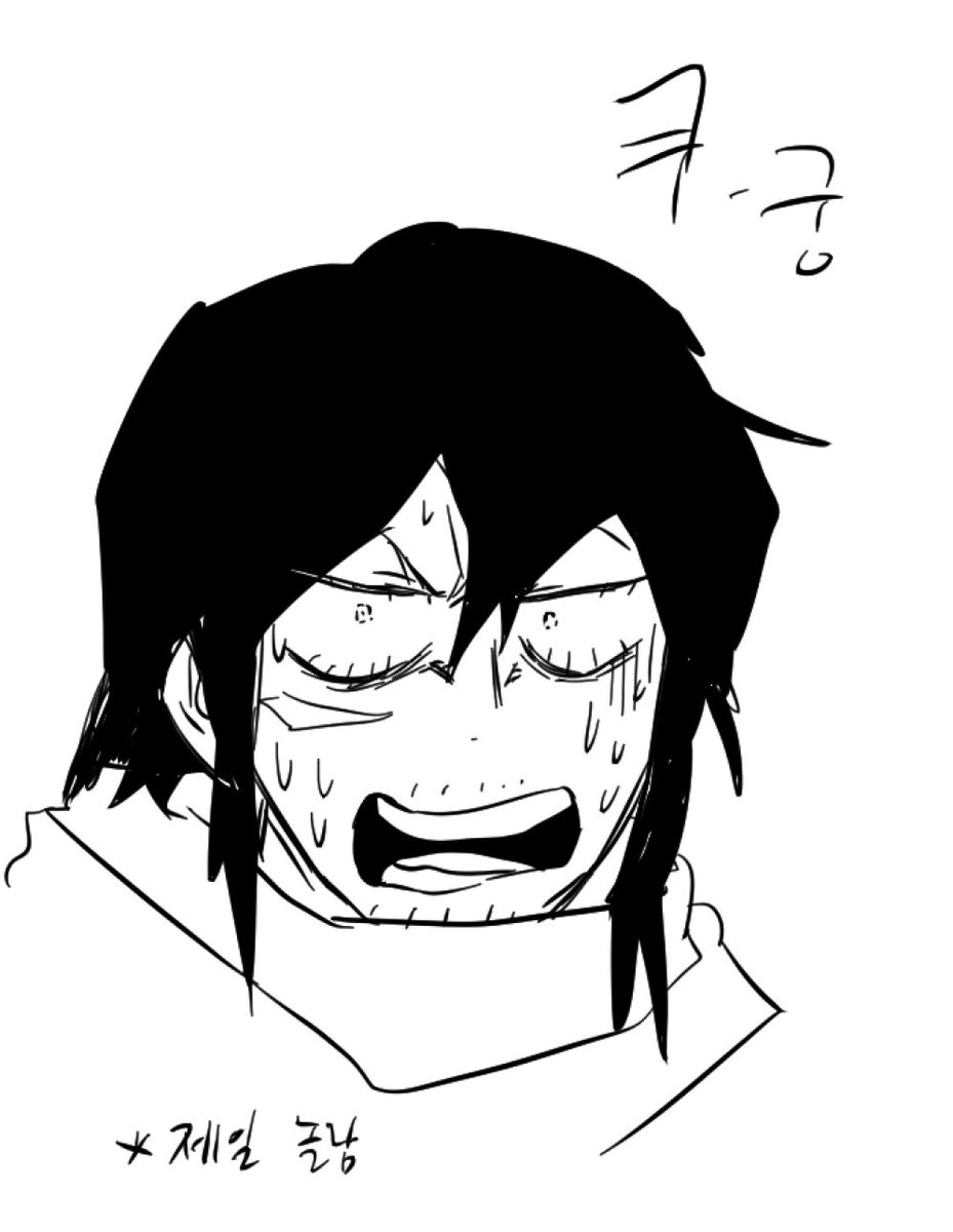 boxal4's tweet image. 어느날 s라인이 보이게 된 그거