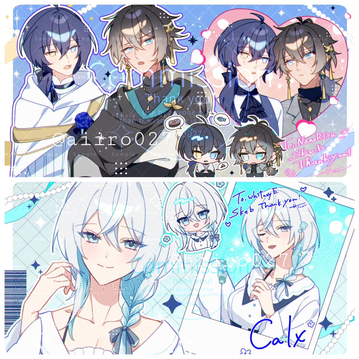氷乃 サブ垢2🐧簡易Skeb tweet media