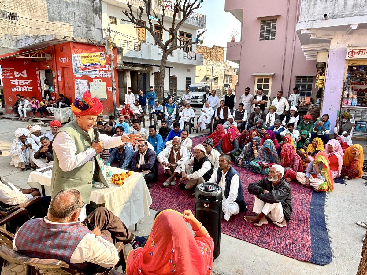 Vidhyadhar Singh Choudhary tweet media