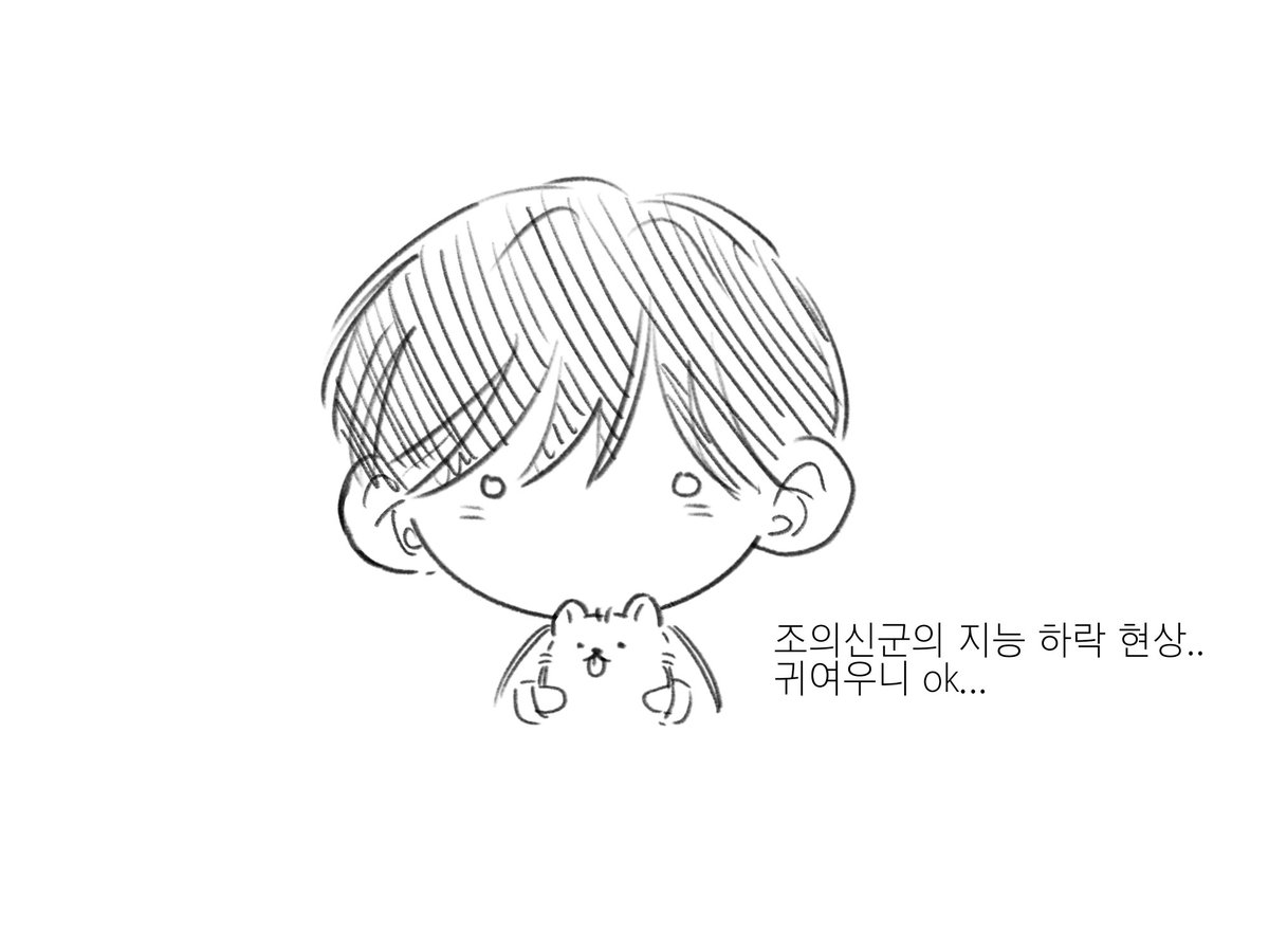 혈중장발미인부족 tweet media
