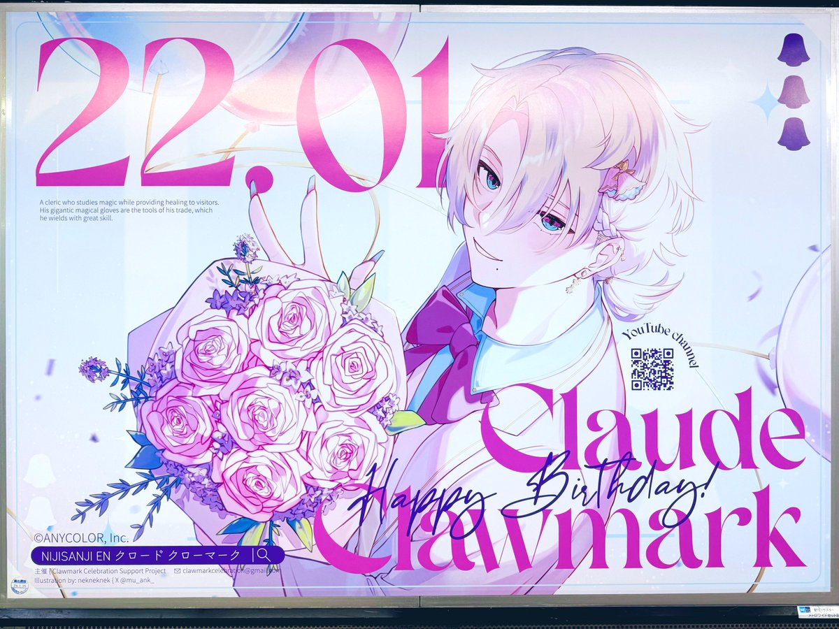 dragoneye__'s tweet photo. みてきた！ https://t.co/XjXSVFdfAy