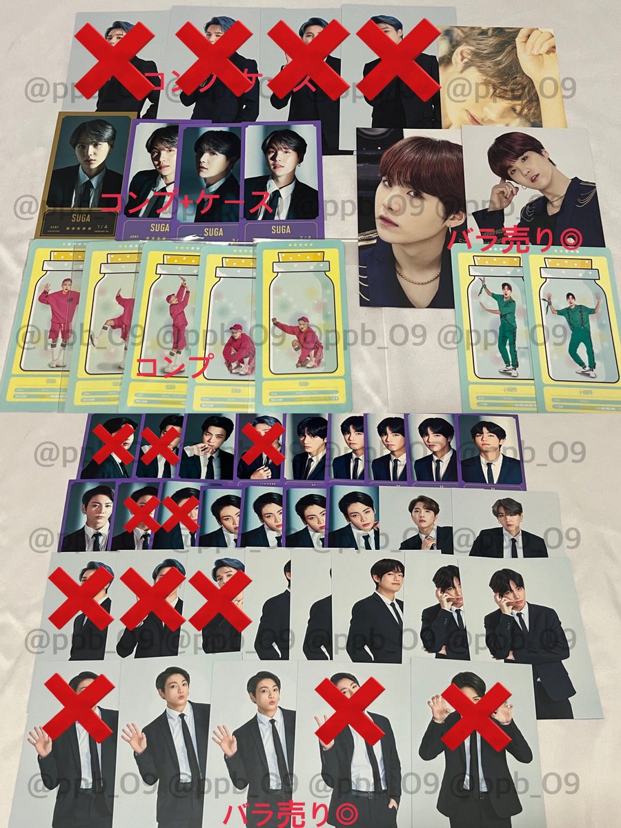 ppb_O9's tweet photo. BTS バンタン ミニフォト トレカ 交換 
（譲）ナムジュン ジン ジミン テヒョン グク 
（求）買取
　　ユンギ ホソク トレカのみ

買取の場合PayPay/フリマアプリなど対応可◎金額を明記してDMまでお願い致します。
#BTS買取 #BTS交換 https://t.co/ltllcj8vWK