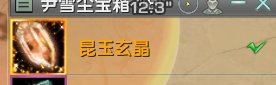 漓云 tweet media