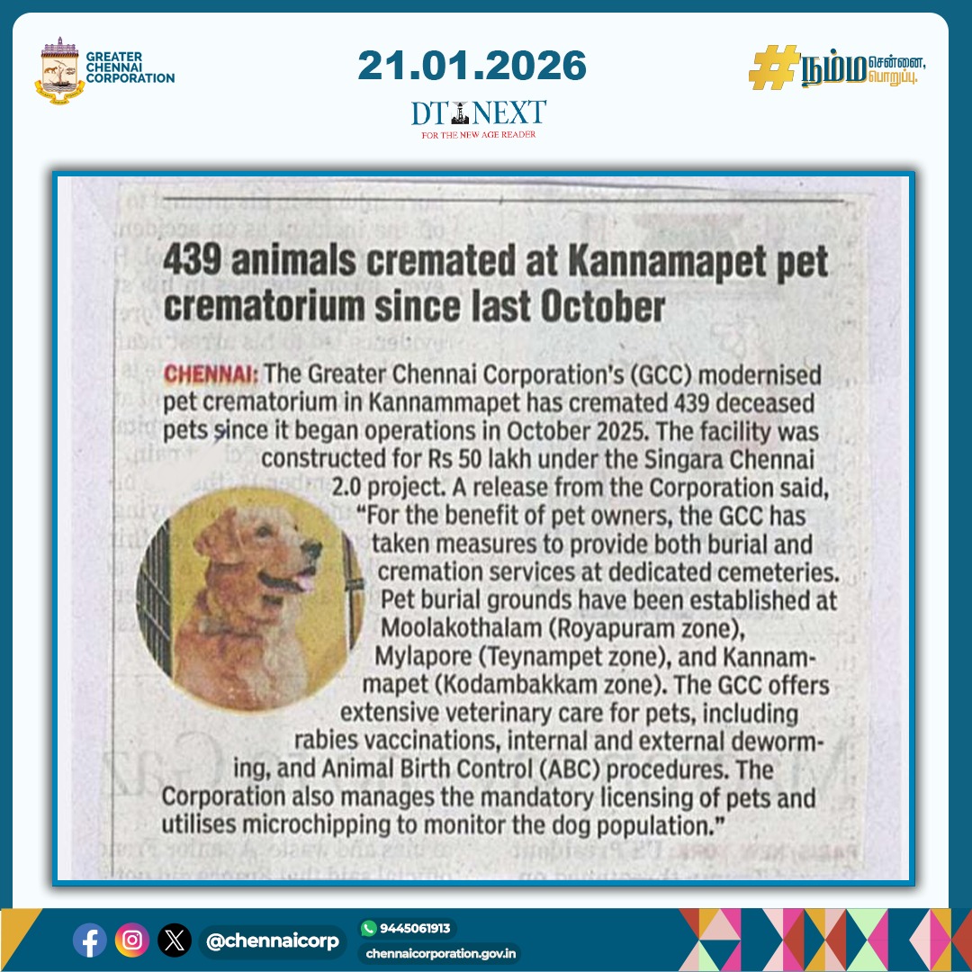 Greater Chennai Corporation tweet media