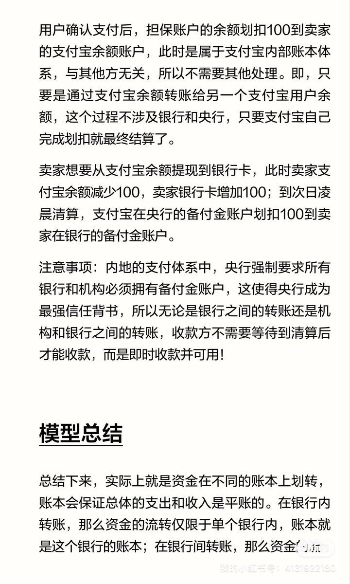 edisonyeah2021's tweet photo. https://t.co/AQoLBspMpw
