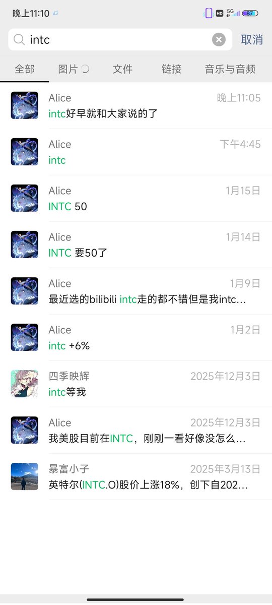 AliceBCeiona tweet media