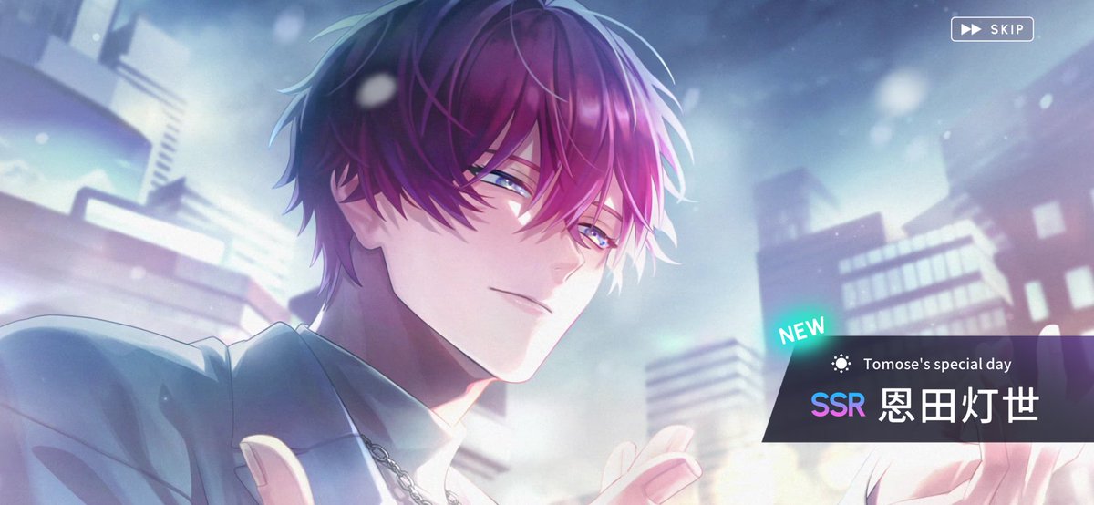 宮里みや🫠 tweet media