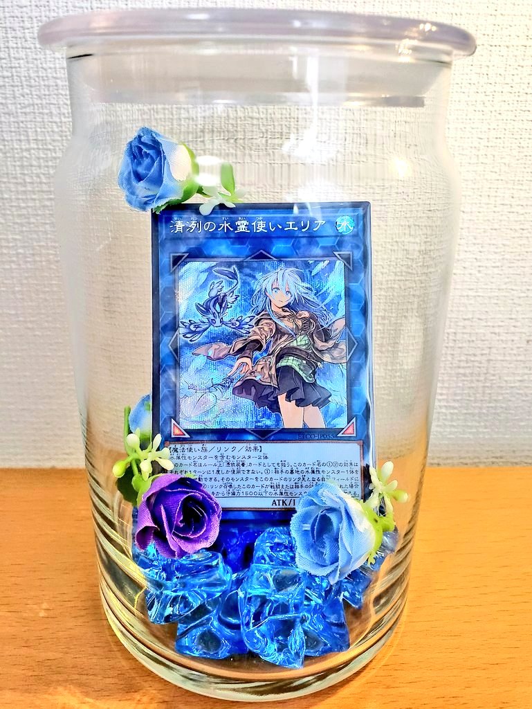 超とうふ・きぬごし tweet media
