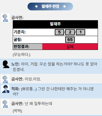 Bang_020202's tweet photo. 진짜웃기다 https://t.co/AwAUVIVPex