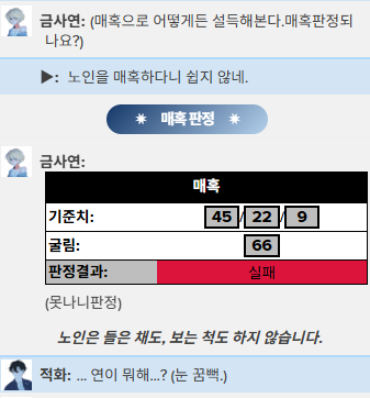 Bang_020202's tweet photo. 진짜웃기다 https://t.co/AwAUVIVPex