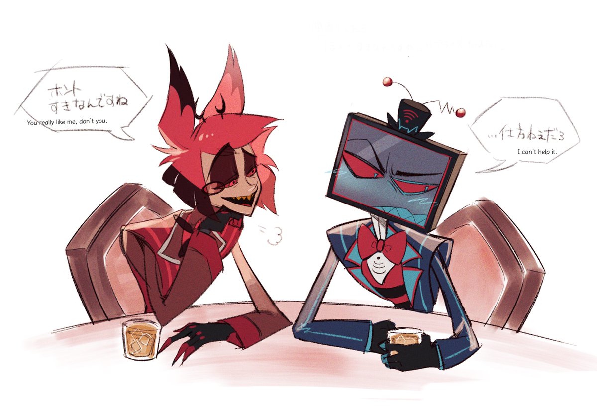 ヴォクアラ📺🦌
仲直りしたら「ほんと好きなんですね」リプライズみたい

#voxal