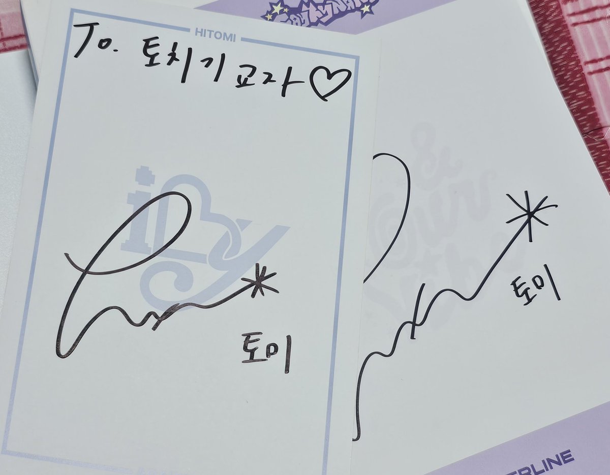 MindNote1011's tweet photo. 토미를 계속 응원하는 로미가 되겠습니다
2026ver. https://t.co/psCNCysgBc
