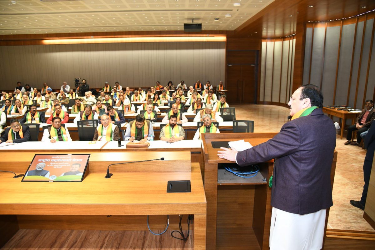 Sunil Bansal tweet media