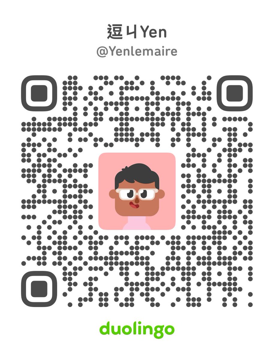 要來連擊ㄇ duolingo.com/profile/Yenlem…