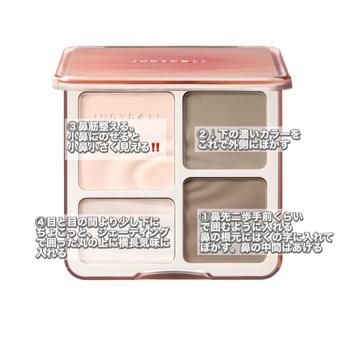 yurio_012's tweet image. 入れ方これね