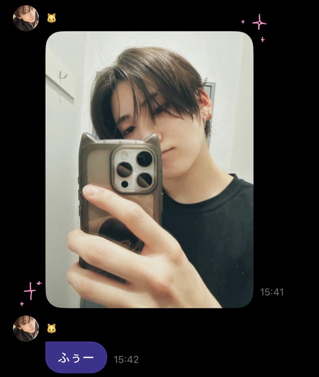 207words's tweet image. 260121 (11:41pm jst) 🐱💬

🐱: 📸
🐱: whew