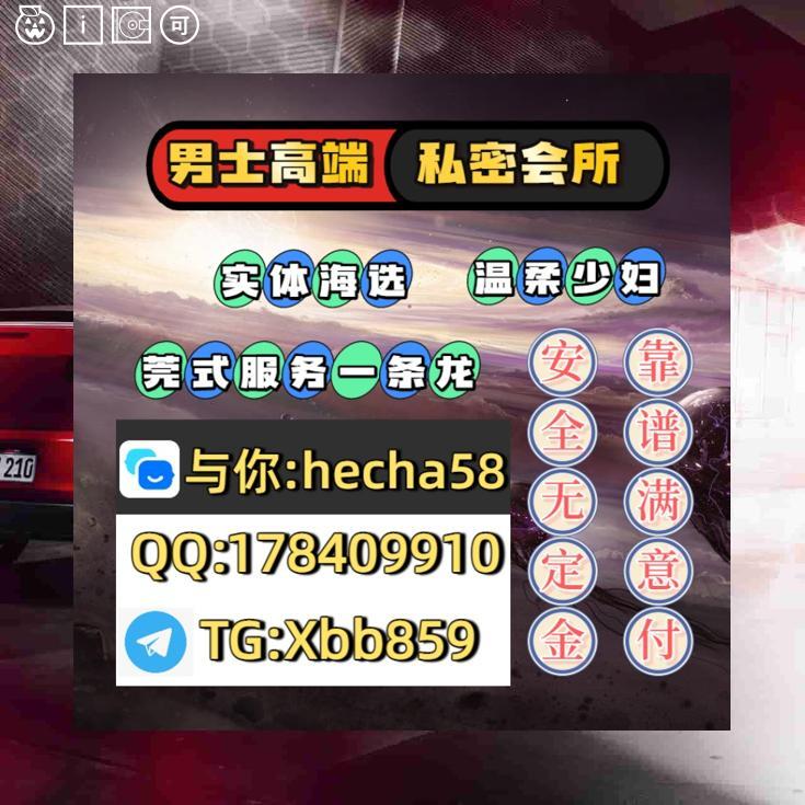 MatildeHolA629D's tweet photo. 盐城盐都🎃😑 https://t.co/qZBXJcfJgH