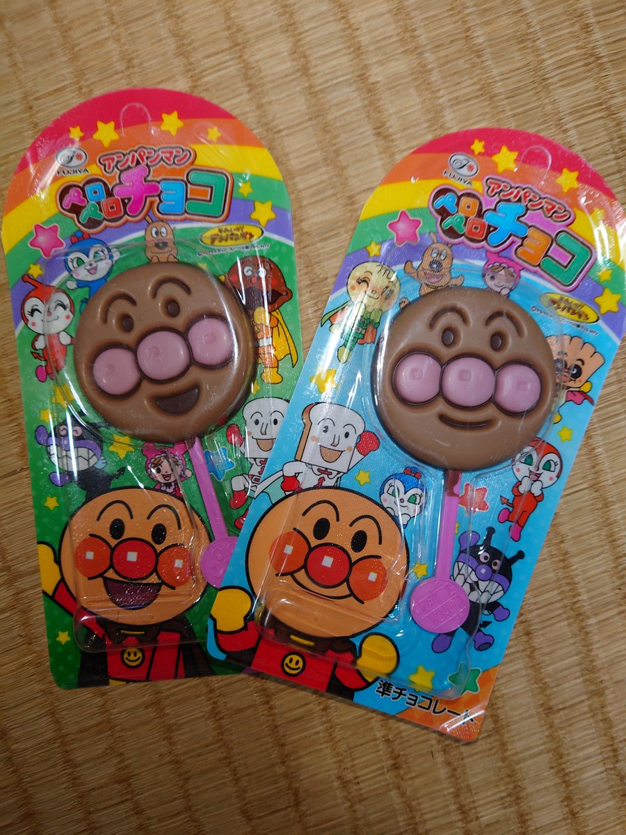 Acky (@Acky808) / Posts / X