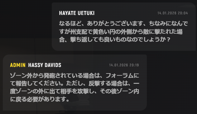 HayateUetuki's tweet photo. #GrandRP
以前確認したことだけど、海外の管理者はちゃんと日本語を理解しているのか疑わしくなってくる
日本語以外で喋ってるPOVの対応したりとか本来ありえない話だと思うけど https://t.co/diZ4ptjh2m