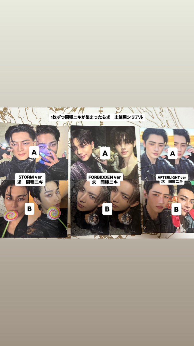 ちびにき tweet media