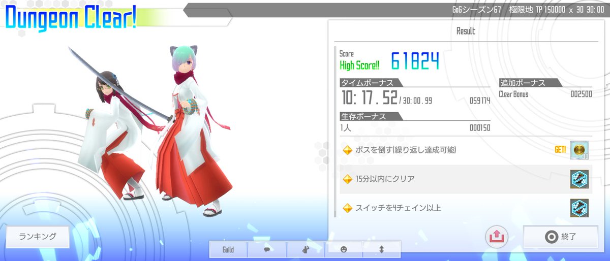 Nao❀ tweet media