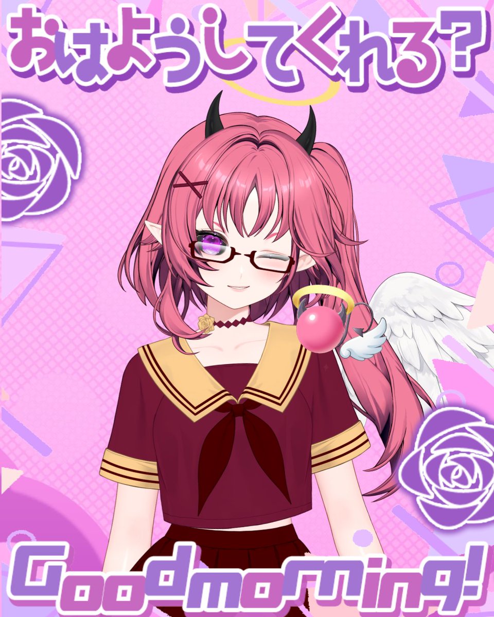 #おはようVtuber

Good morning!!! 🌞 

I've missed a few days 😢 do you still remember me?!

*Huggles*

#Vtuber #ENVtuber #VTuberUprising
#seisotami