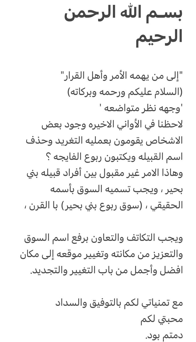 abo_ryia's tweet photo. https://t.co/v1v5GUOnpH