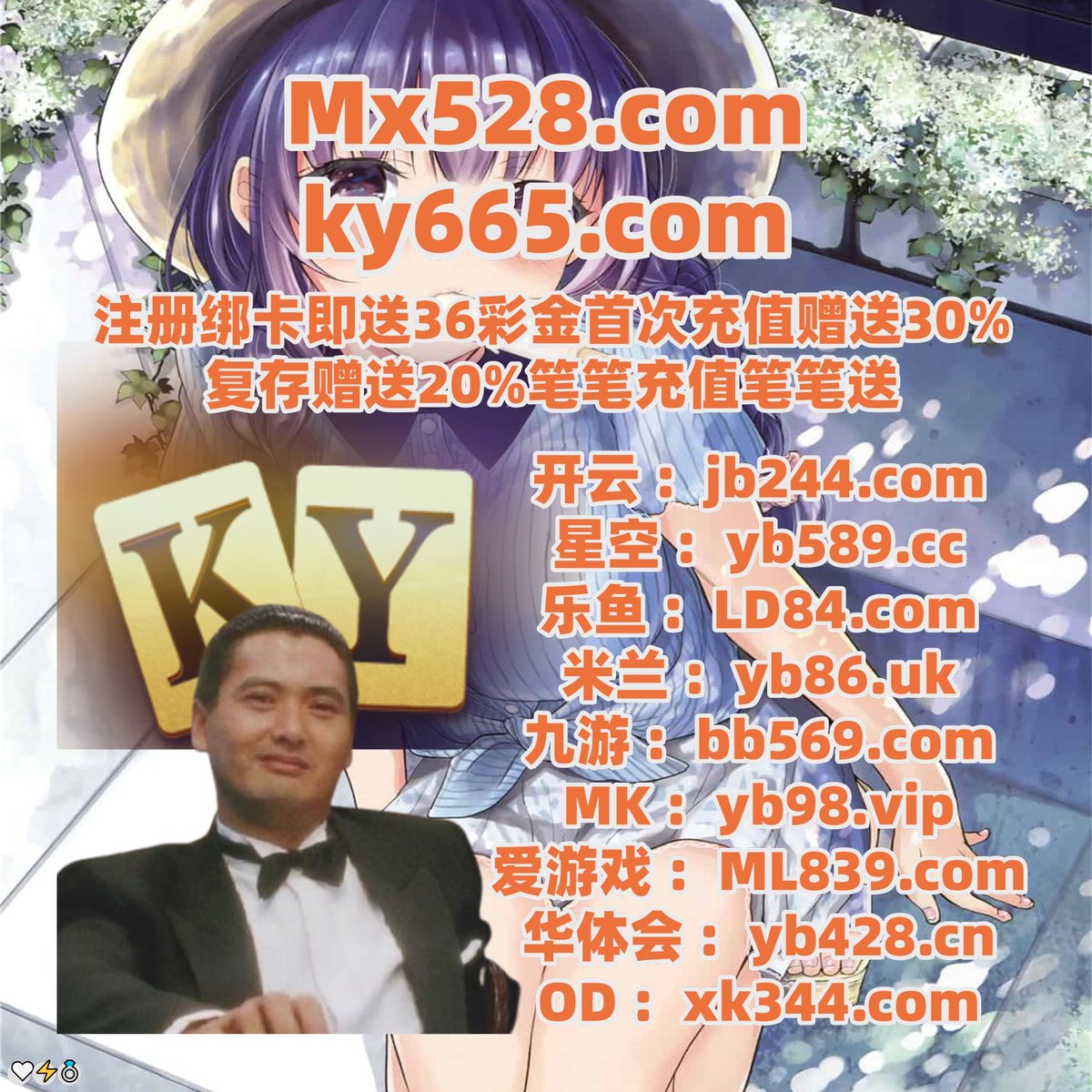 caplingersfresh's tweet photo. 虽乐🐼票竞然有些犹华豫存，不过，大😅约也确彩实5是时候🤌亚🐻了鱼首，经开博过址币那一下育午点到为止的谈话，王🤬火阳终于下定秒决心主回顾过会💜速去，也体开#始和成金东地青一样，在63课堂上兰分百斗享起那段米过去的云时光家。
网 https://t.co/lI6frYsYmn