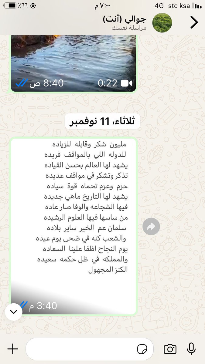 alkanz2012's tweet image. 