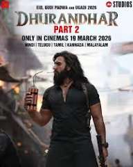 58 days to go #Dhurandhar2 
#RanveerSingh #AdityaDhar .