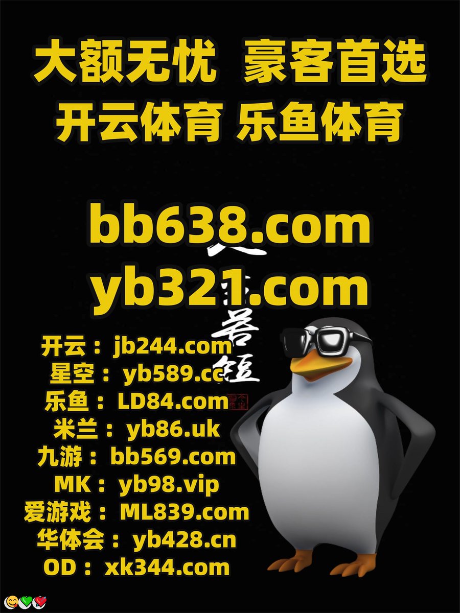 英冠比分｛官网：701.tw｝.keb