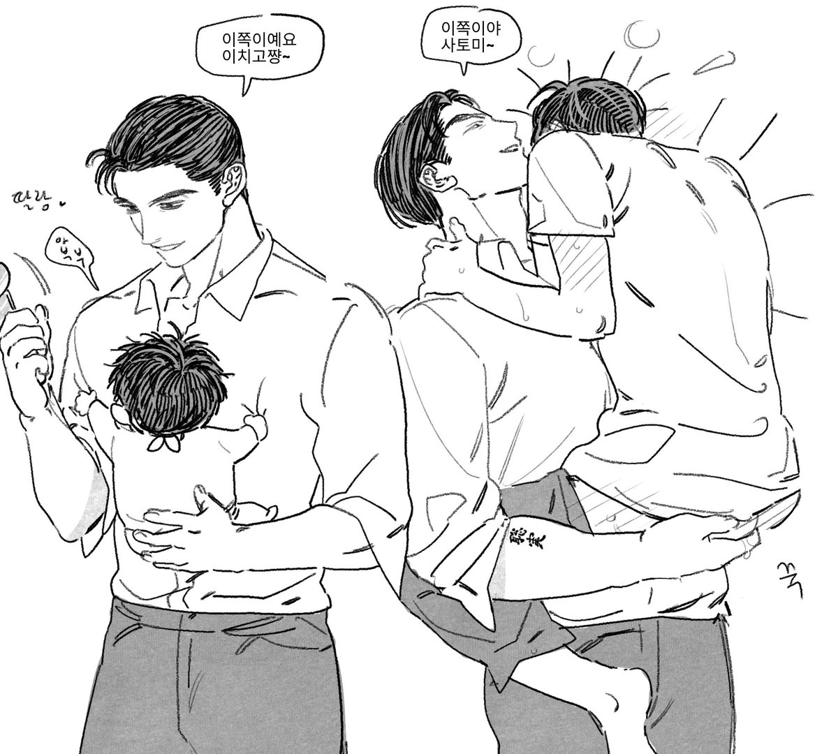 첵스초코백댄서 (@suki2967) on Twitter photo 