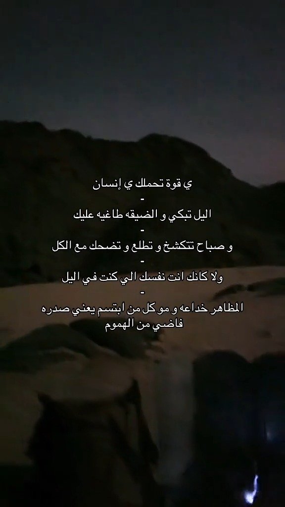 إكتئاب || Depression (@depression_a2) on Twitter photo 