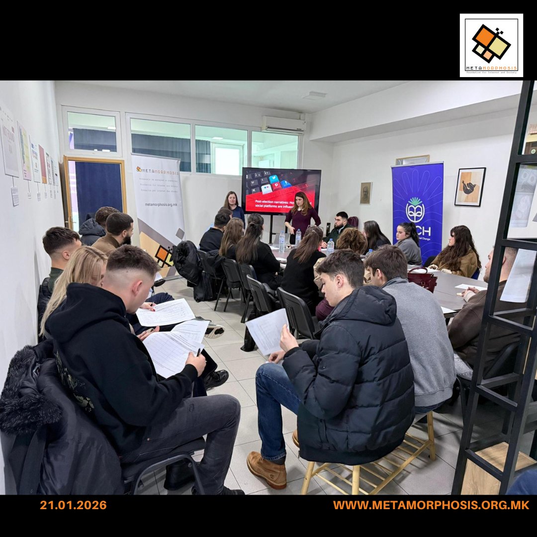 Metamorphosis tweet media