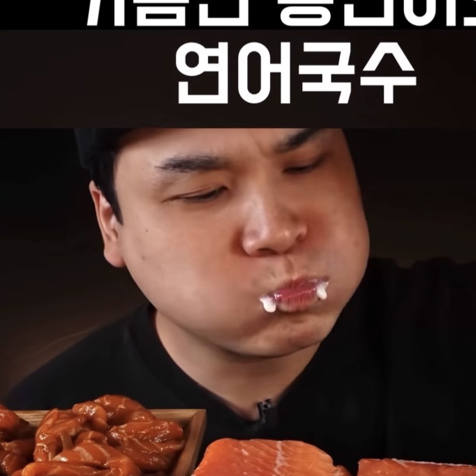 hee2apnee's tweet image. 떵개님도 엔진이신 듯하다