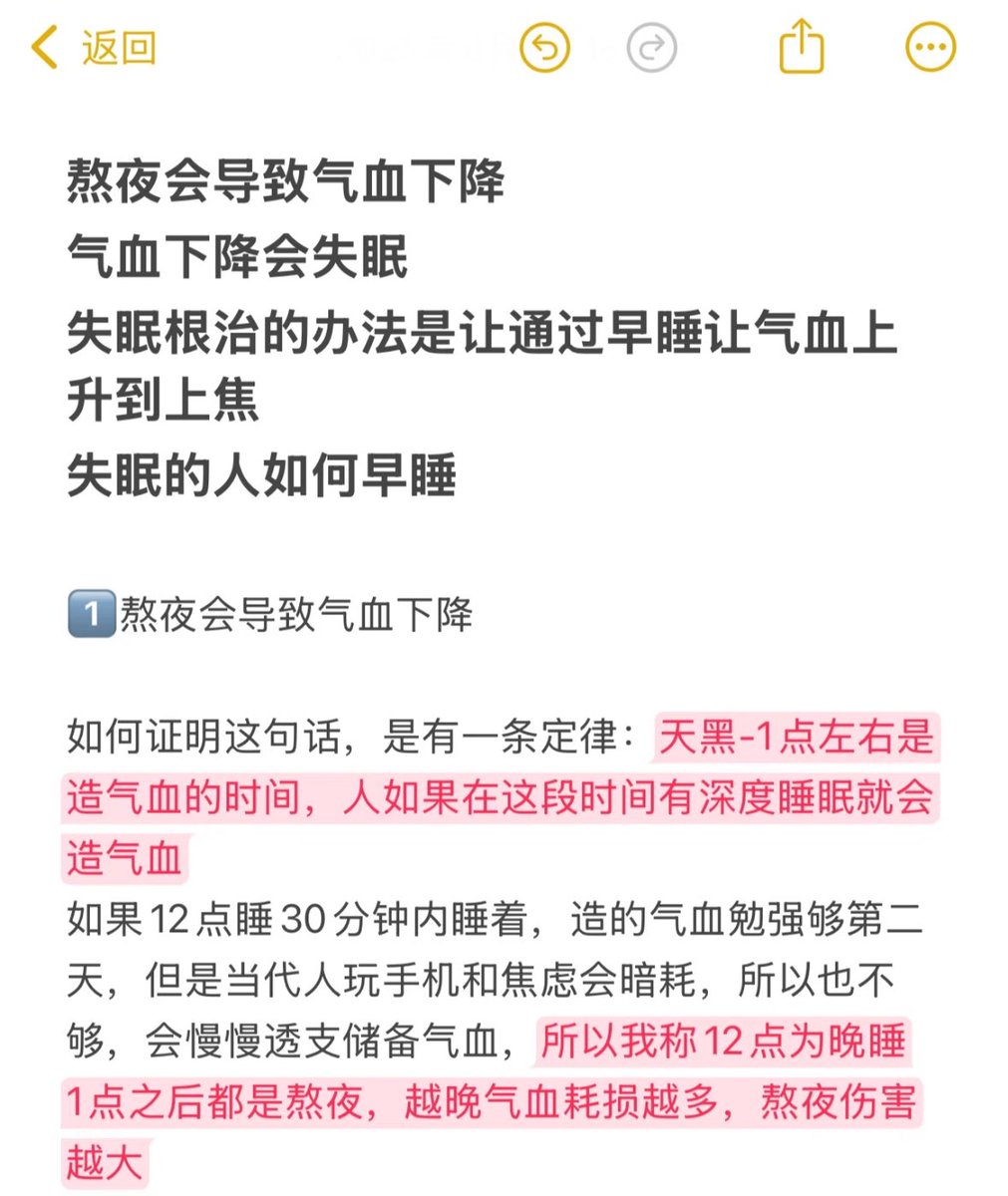 欣欣子（有关必回） tweet media
