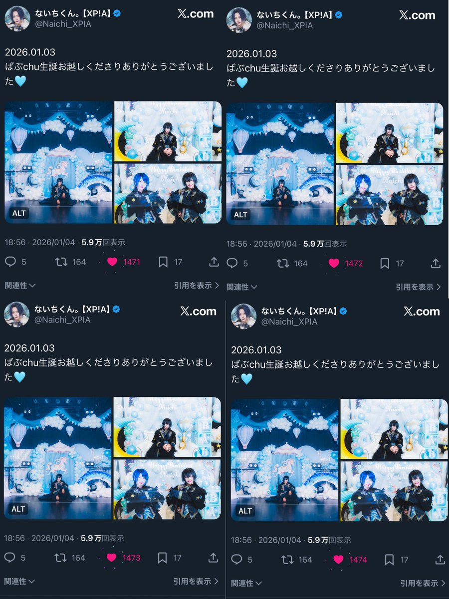 🦀🫧 tweet media