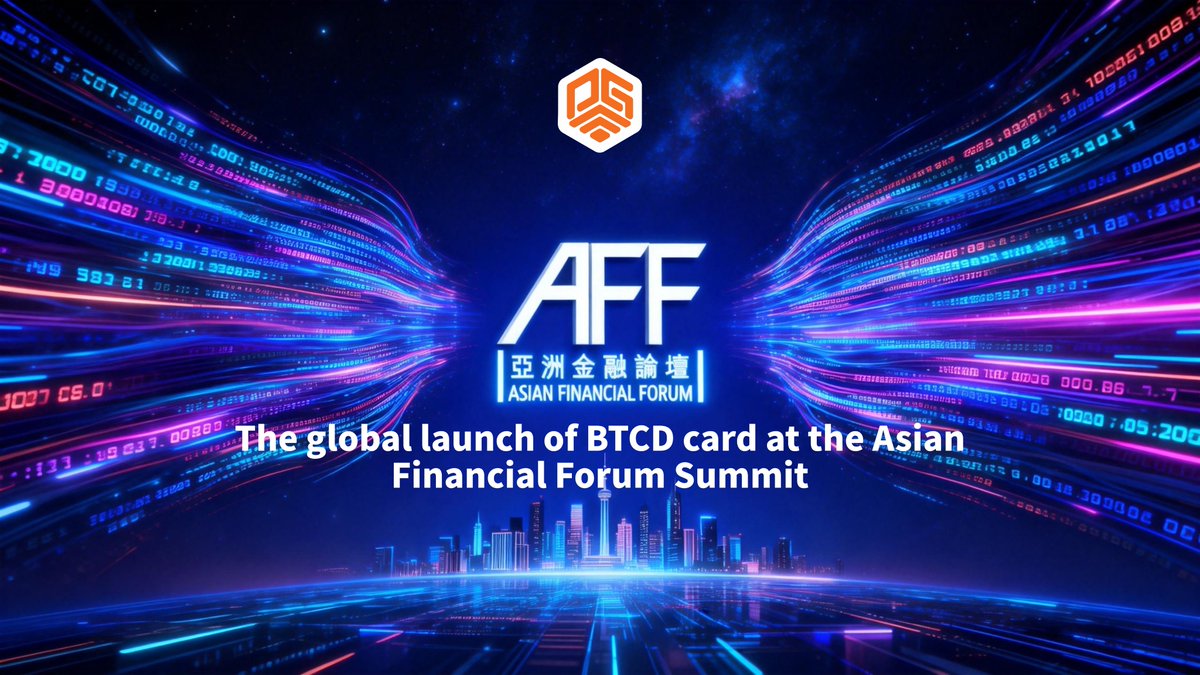 BTCD 卡将于2026 年1 月26 日至27 日在香港举行的亚洲金融论坛(AFF) 上正式推出。 全球加密货币支付，全新定义。即将上线。
