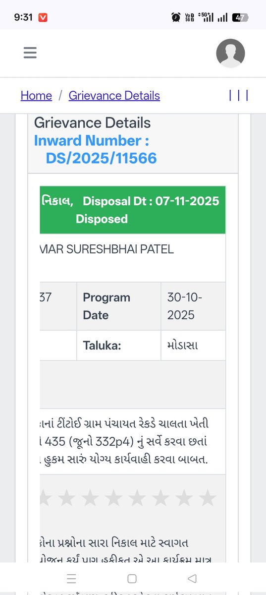 keyur patel tweet media