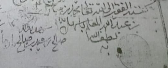 د. محمد العريمي tweet media