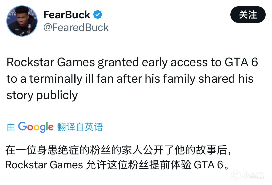 William Long tweet media